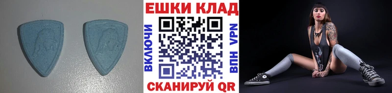 кракен как войти  Сланцы  Экстази mix 