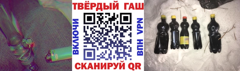 mega ссылка  Сланцы  Гашиш Ice-O-Lator 