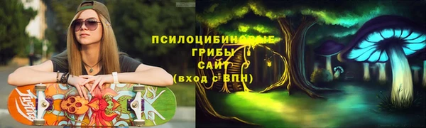 меф Балабаново