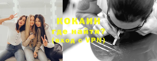 меф Балабаново