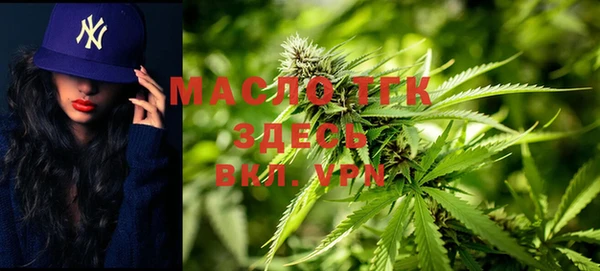 наркотики Балахна