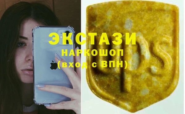 меф Балабаново