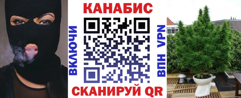 наркота  дарк нет наркотические препараты  МАРИХУАНА OG Kush  Сланцы 